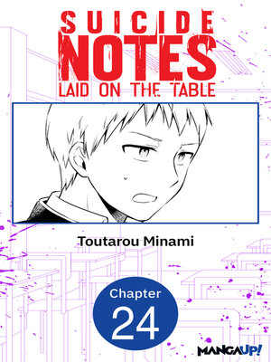 cover image of Suicide Notes Laid on the Table, Chapter 24